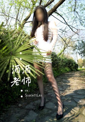 欢迎来到麦乐村电视剧免费观看
