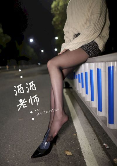 死神在线观看