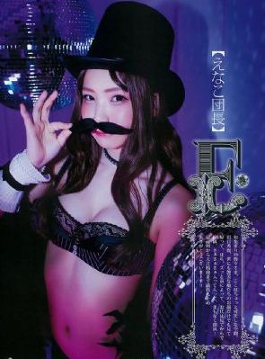 6080yy理论片在线播放原著