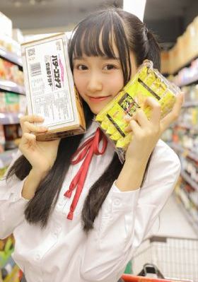 内衣办公室动漫