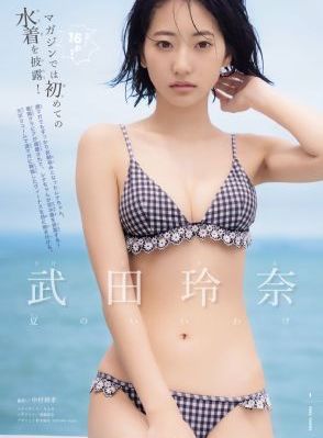 暗夜网